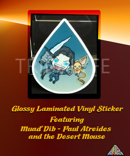 Dune Gift Box Bundle - Full of Collectible Goodies